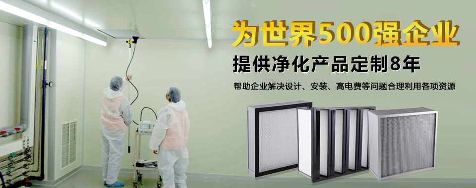 广州91免费版在线观看专业为您定制高效91免费版污下载产品。
