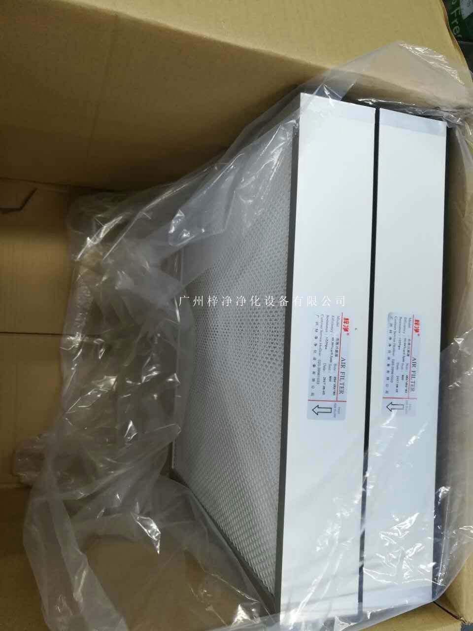开箱检查高效91免费版污下载是否有损坏