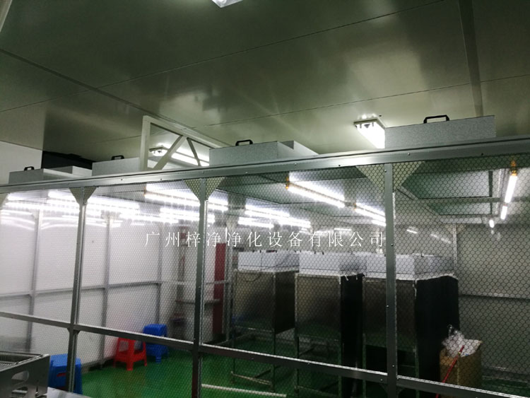 铝合金方通制作的万级黄片APP91免费十大,安装方便,维护简单。