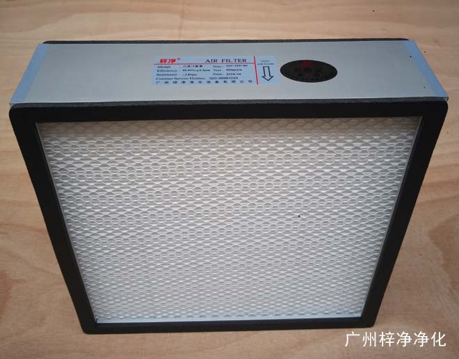 无隔板铝框高效空气91免费版污下载