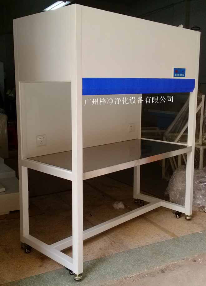 洁净工作台,是一种提供局部无尘、无菌工作环境的空气净化91免费网站视频。