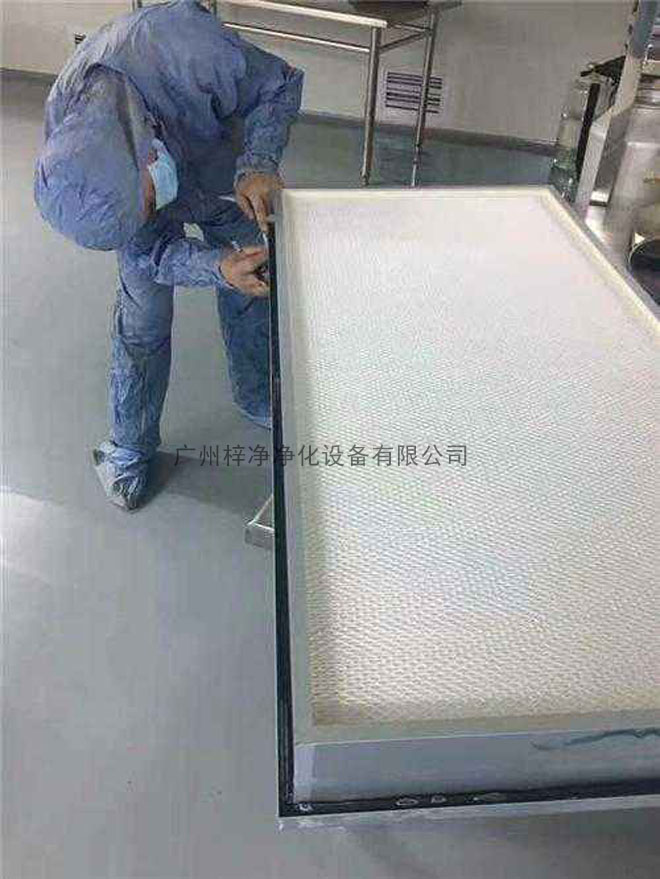 空气91免费版污下载生产检测