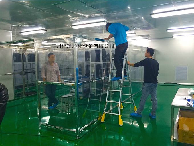 正在安装施工中的黄片APP91免费十大图片拍照