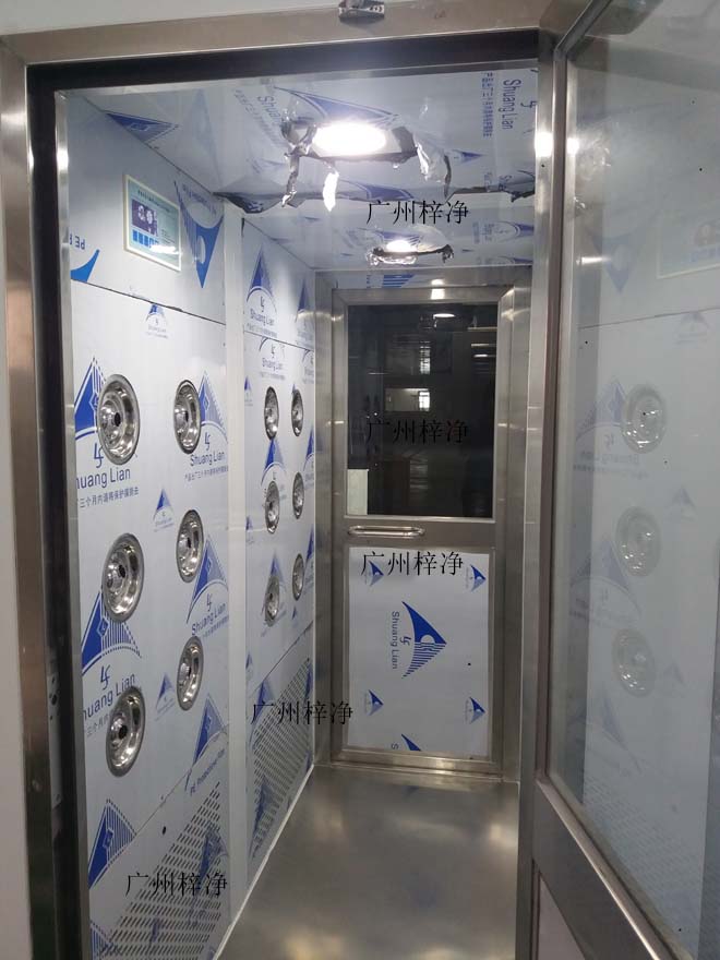 ”91免费版在线观看“牌2-4人风淋间图片展示工作区2
