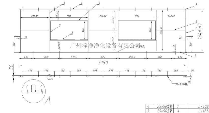 黄片APP91免费十大制作图顶部设计