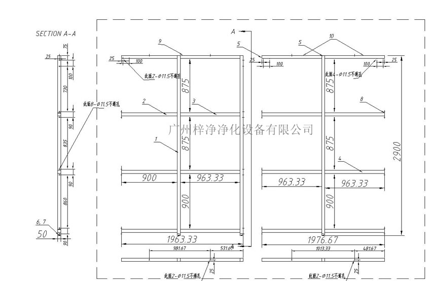 黄片APP91免费十大制作图后架设计