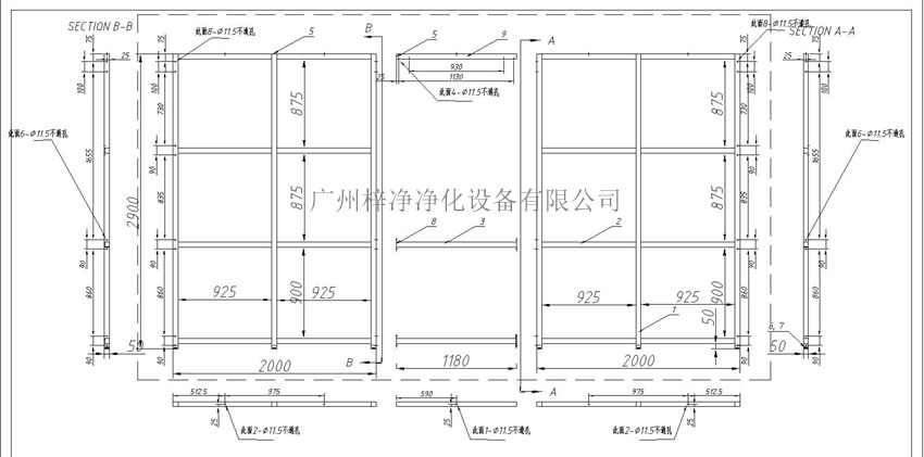 黄片APP91免费十大制作图右侧支架设计