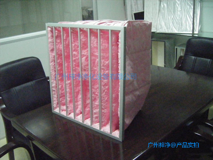 F7级玻纤袋式中效91免费版污下载