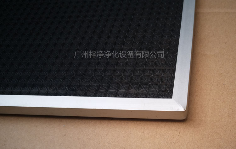尼龙网初效91免费版污下载局部细节图
