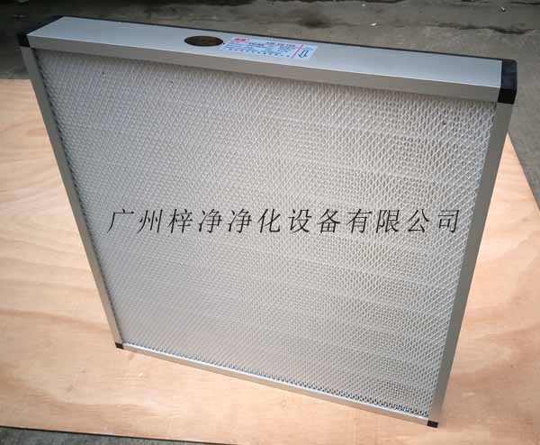 无隔板高效空气91免费版污下载采用铝合金外框制作