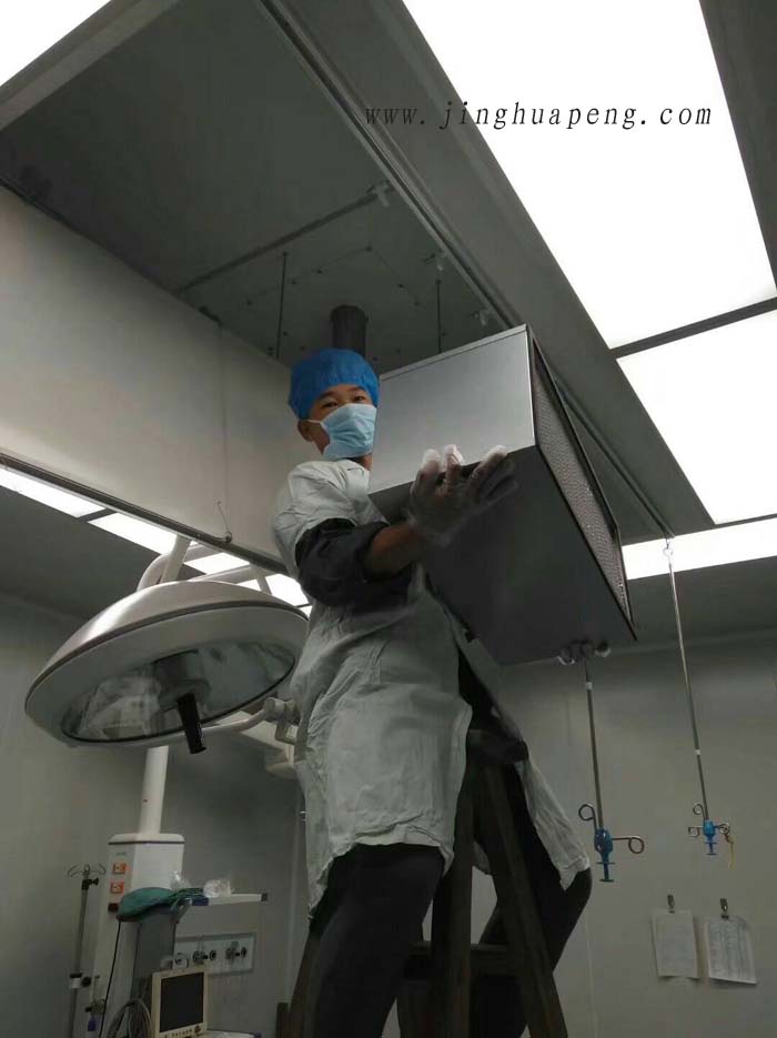 医院洁净手术室大多采用纸隔板高效空气91免费版污下载