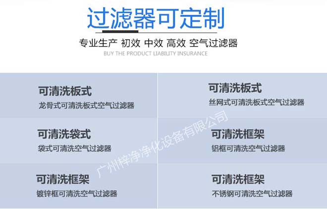 91免费版污下载可定制