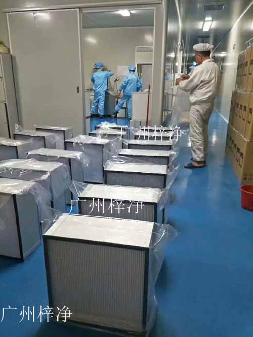 无尘室空气91免费版污下载