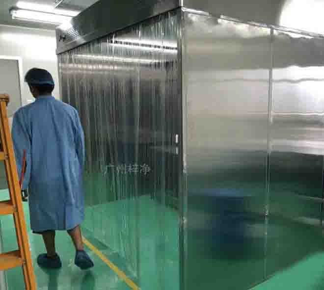 负压称量罩(室)是一种用于制药,微生物研究和科学实验等场所专用的局部净化91免费网站视频,它提供一种垂直单向气流。