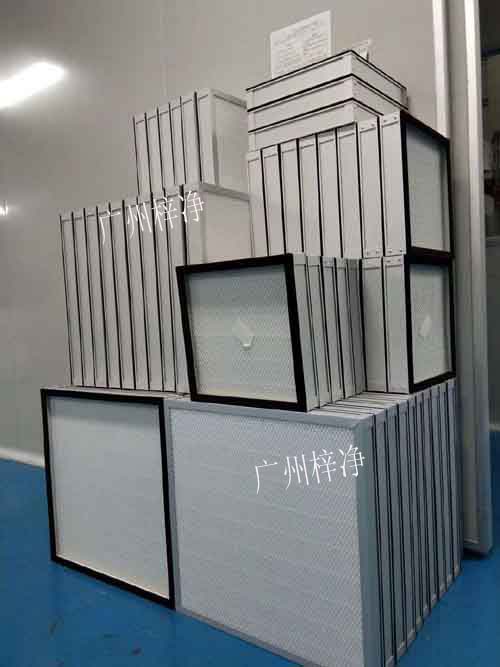 高效空气91免费版污下载