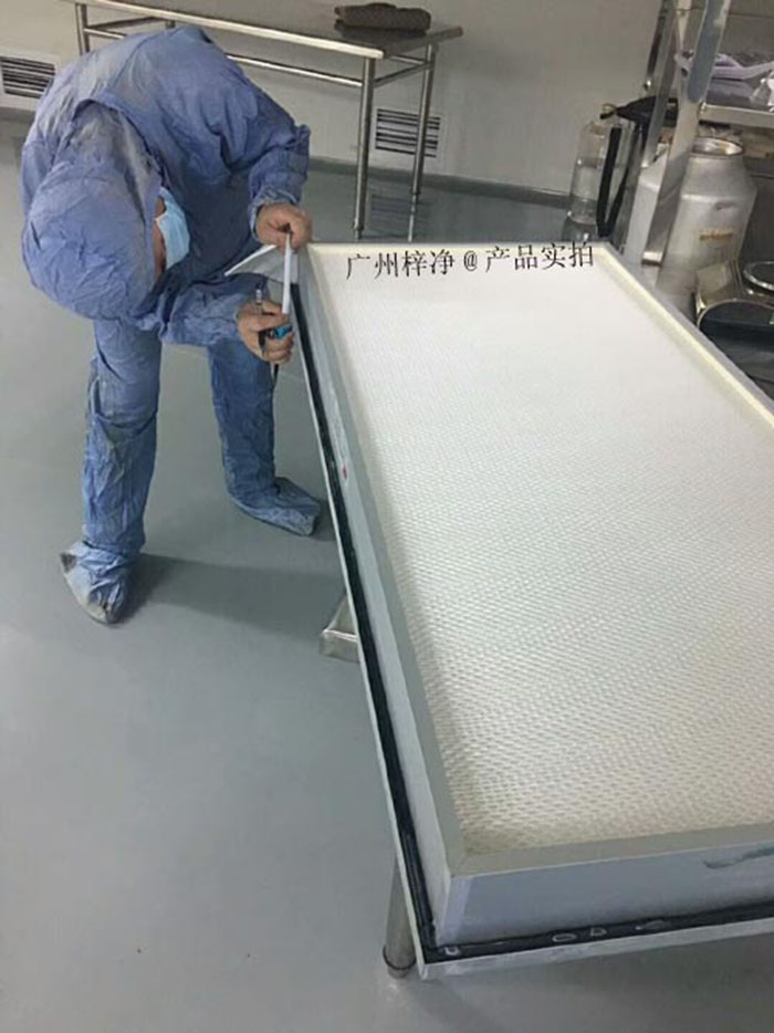 高效91免费版污下载检测