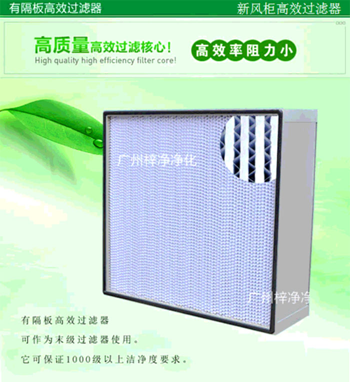 有隔板高效91免费版污下载