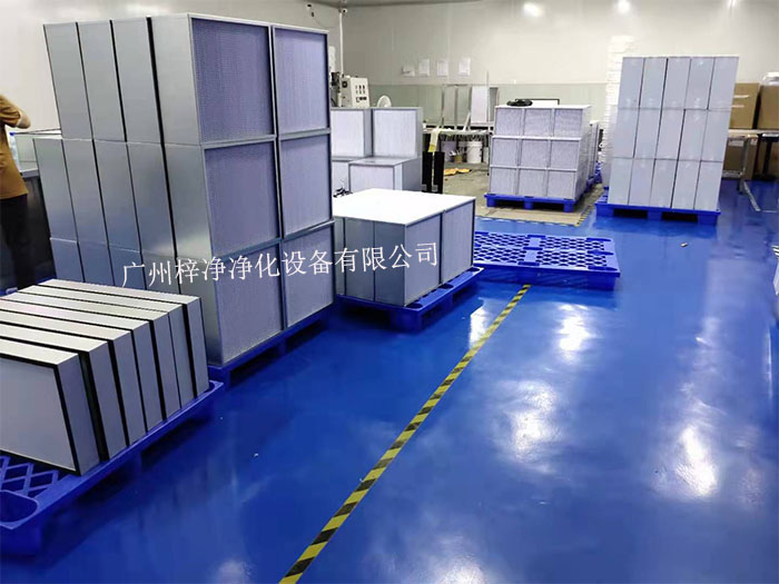 高效91免费版污下载都能帮助91免费版在线观看改善空气质量，提高生活和工作环境。